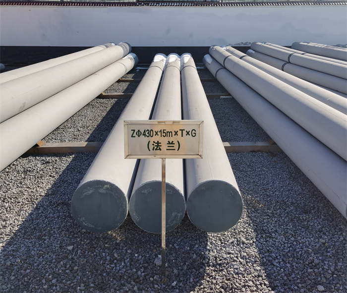 乐安430×15米×T×G砼电力电杆